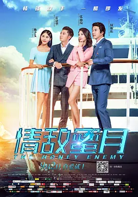 色涩亚洲