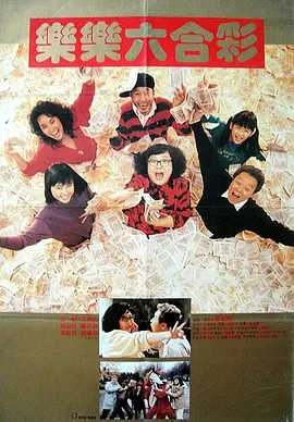 中文字幕精品一区二区精品