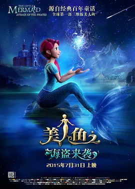 美国十次av