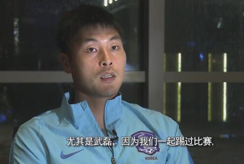 金瓶艳史记