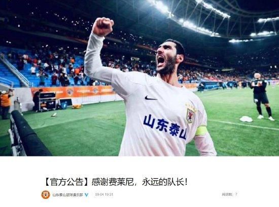 国产麻豆欧美亚洲综合久久