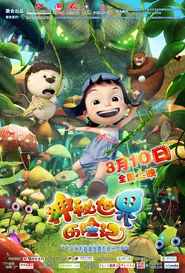 亚洲高清av