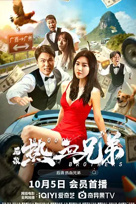 亚洲无毛