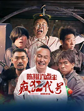 欧美激情一区二区三区四区