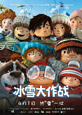 成人性色生活片全黄