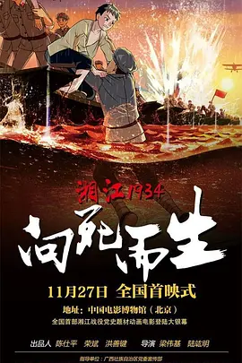 母亲的性情人