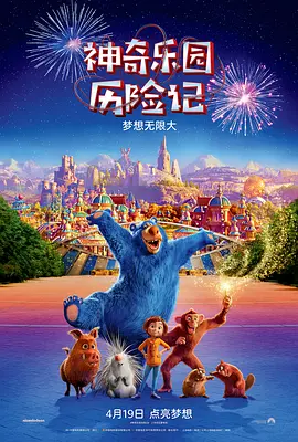 国产视频一二