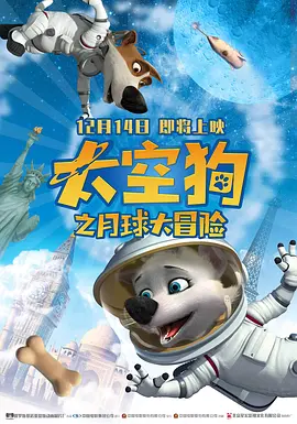 火影博人之后宫无极小说无英语