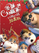久久精品国产一区