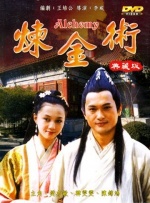 美女脱小内内