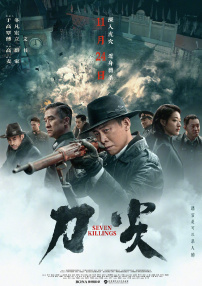 欧美日韩国产在线视频