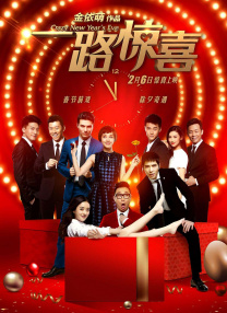 91精品在线免费