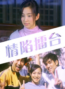 中出丝袜