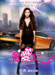 福利姬视频在线观看