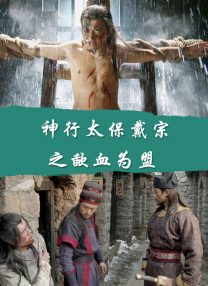 精品国产一区二区三区