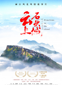 国产亚洲精品色一区